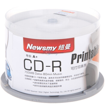 纽曼（NEWSMY）CD-R 52速 700M 防水可打印系列 50片装刻录盘
