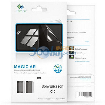 邦克仕(Benks)Magic AR原色抗反射套装系列保护贴膜(索尼爱立信 Sony Ericsson X10 贴膜)