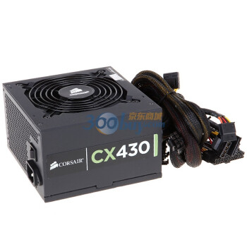 海盗船（Corsair）Builder系列 CX430 V2电源（额定430瓦/80plus/主动式PFC/黑化防静电涂层）