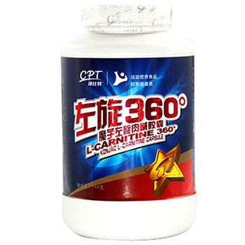 康比特 左旋360魔芋胶囊 升级版 魔芋左旋肉碱 60粒装