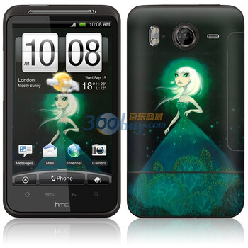ideaSkin HTC Desire HD/G10/G7HD/A919/大坏蛋 光芒与巫术 手机外壳保护套皮贴膜 ENDASC492044