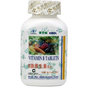健佰龄B族维生素含片（0.5g*60片）改善消化/增强体质JB0015