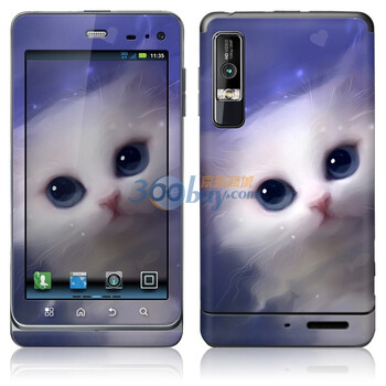ideaSkin 摩托罗拉 ME863 /XT883/XT862/里程碑 3 鱼儿在那里？ 外壳保护套皮贴膜 BADD032155
