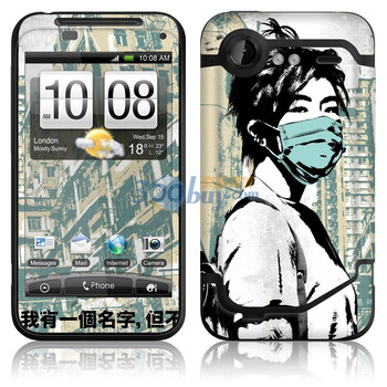 ideaSkin HTC Incredible S / G11 / 惊艳 / S710e 这是我的生活 外壳保护套皮贴膜 DAVC892120
