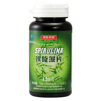 汤臣倍健螺旋藻片（120片）