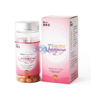 蓓多立鱼胶原蛋白软胶囊500mg×120粒/盒