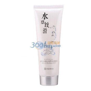 韩后 水感丝滑保湿洁容霜120ml