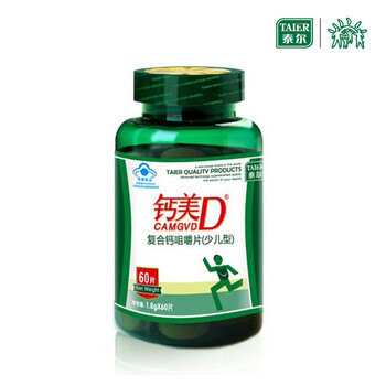 泰尔 TAIER 钙美D复合钙咀嚼片（少儿型） 1.8g X60片