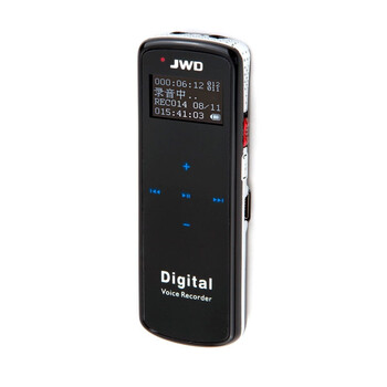 京华JWD 录音笔 DVR-818 发光键 专业动态降噪 智能声控录音
