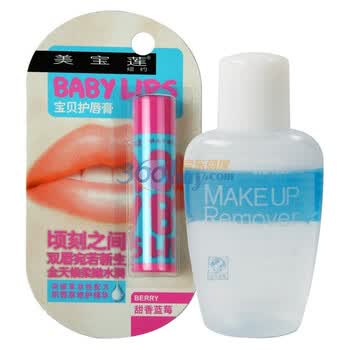MAYBELLINE美宝莲宝贝护唇膏4g香甜蓝莓 送40ml眼唇卸妆液