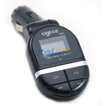 实捷（cigii）车载MP3-T85C 4GB内存 红/银/黑 三种颜色可选 黑