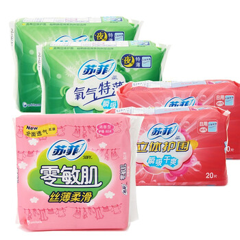 SOFY苏菲 氧气特薄夜用290 瞬吸干爽*2+立体护围日用瞬吸干爽纤巧型*2+零敏肌-丝薄柔滑(清香型)*1