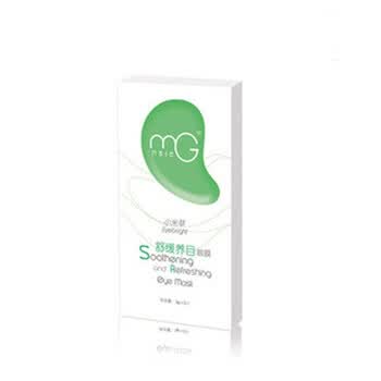 美即MG小米草舒缓养目眼膜（3片装）*5盒 舒缓疲劳