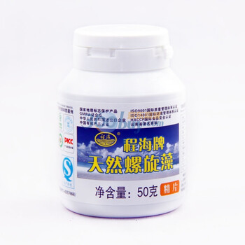 程海牌天然螺旋藻50克瓶装