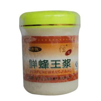 恒亮恒丰园牌美容活性新鲜蜂王浆蜂皇浆250克