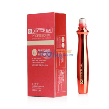 白大夫 祛黑眼圈走珠精华露 12ml 参加春夏服饰节赢5000元旅游大奖活动！可使用100-10东券！