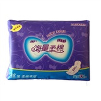 三五海量柔棉丝薄夜用5+1片*5包