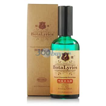 BotaLyrics植乐洋甘菊纯露100ml