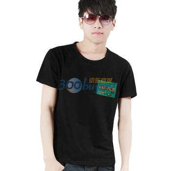 诠渡良品trenduality 夏装新款活力混搭印花短袖圆领T恤TD283 TD307黑色 XL