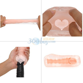 成人<em>用品</em>/情趣<em>用品</em> 日本ToysHeart 双层构造 寂