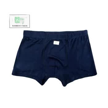 Givensi 男士莫代尔平角/三角内裤 立体贴身 多色 平角浅蓝色 XXL