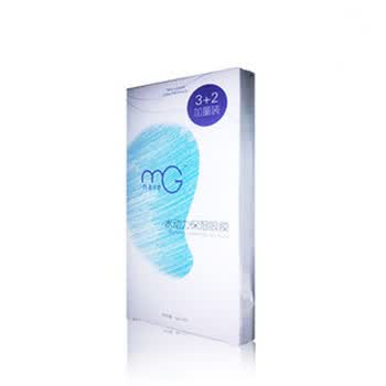 美即MG水动力保湿眼膜（3+2）加量装 4盒装 补水缓压