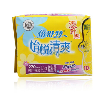倍舒特 怡悦清爽 超极薄夜用卫生巾270mm/10片 QS15310
