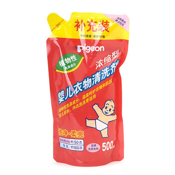 Pigeon贝亲 浓缩型婴儿衣物清洗剂500ML,补充装