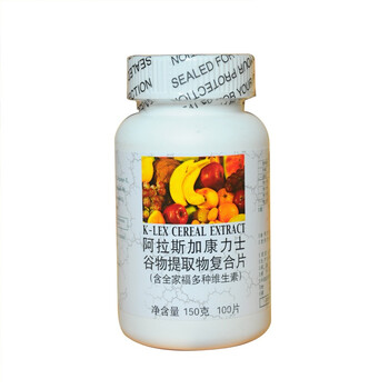 K-LEX阿拉斯加康力士谷物提取物复合片（含全家福多种维生素）100片 缓解疲劳 增强抵抗力