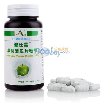 ANB 健仕美 苹果醋压片糖果 0.85g/片×60片