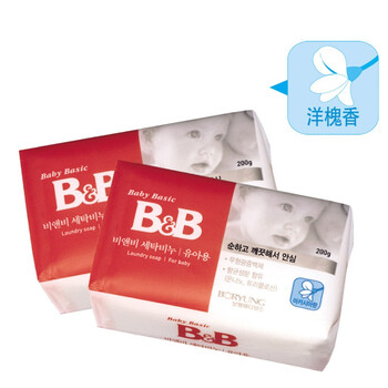 惊爆直降！保宁婴幼儿专用抗菌洗衣皂/BB香皂/肥皂/ 洋槐型（2块装）06-01