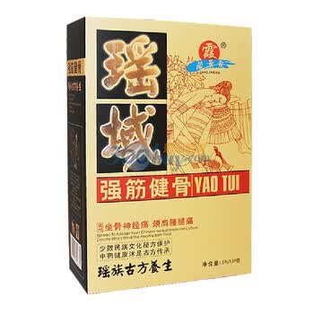 藏景霞 瑶域（强筋健骨）中药足浴粉 20g*30包