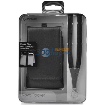 卡登仕（CAPDASE）通用手机保护套上下开（黑色）手工皮套带挂绳 适用于iphone 4/iphone 4s各品牌智能手机