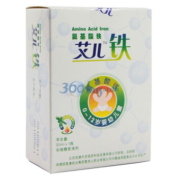 艾儿铁氨基酸铁(0-12岁)30ml