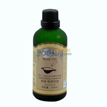 AFU阿芙 荷荷巴油100ml