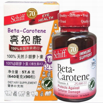 SCHIFF旭福 亮视康 (Beta胡萝卜素) (90粒) 缓解视疲劳 抗氧化