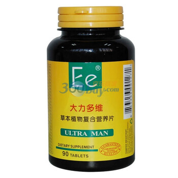 盈力健大力多维营养片