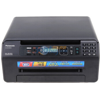 松下（Panasonic）KX-MB1508CN黑白激光多功能一体机（黑色）