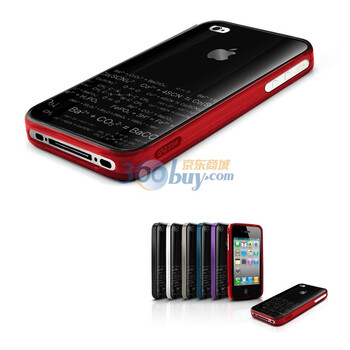 德鑫明 dexim DLA156R iPhone 4 时尚 保护套 TPU+PC(红色)