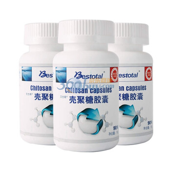 蓓多立壳聚糖胶囊18g(0.2g/粒×90粒）*3瓶