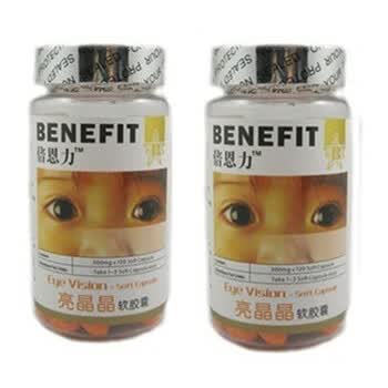 倍恩力亮晶晶软胶囊120粒（两瓶装）