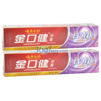 云南白药金口健牙膏（口清新）（激爽橘玫）130g*2支