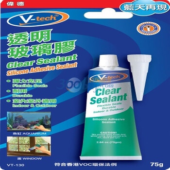 伟德(V-tech) 透明玻璃胶 VT-130 透明牙膏状 75克