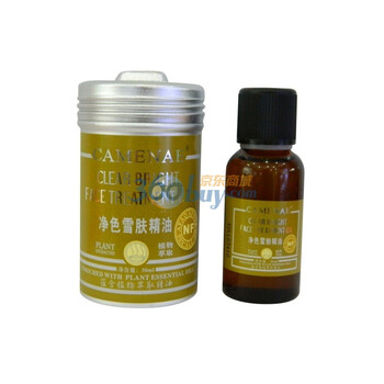 Camenae/嘉媚乐 净色雪肤精油 30ML