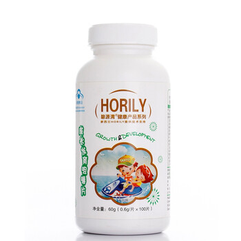 HORILY碧源清成长发育咀嚼片 600mg*100片