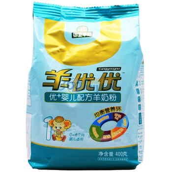 御宝 羊优优优+婴儿配方羊奶粉1段 袋装 400g 0-6个月
