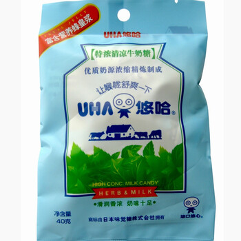 悠哈 特浓清凉牛奶糖 40g/袋*10袋