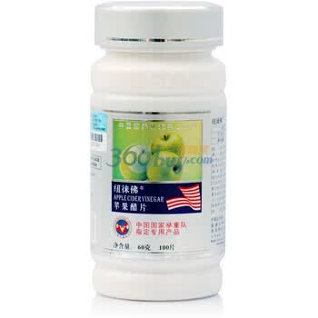 纽徕佛苹果醋片100片×600mg/片