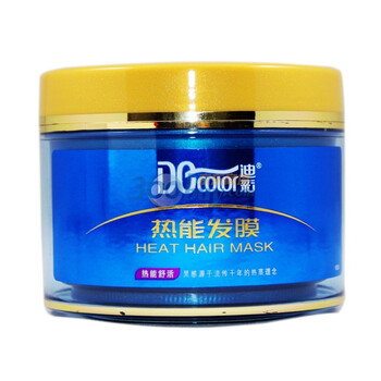迪彩 热能发膜 200g(冰海泥发膜升级产品)