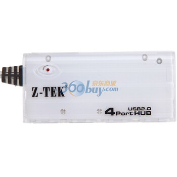 力特（Z-TEK） ZE546 超薄白色USB2.0四口集线器
